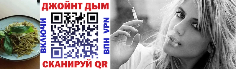 Купить закладки  Майкоп  Еда ТГК конопля 