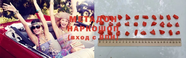 кокаин премиум Вязники