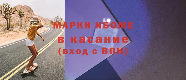 mix Вяземский
