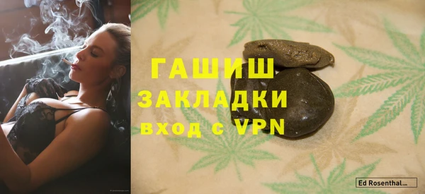 mix Вяземский