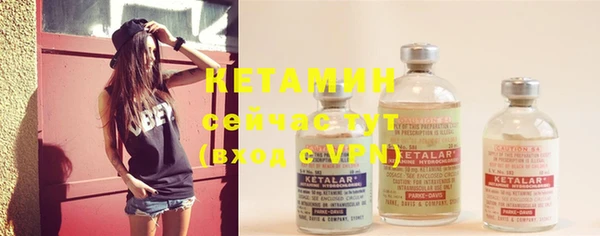 mix Вяземский