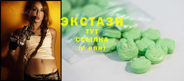 кокаин премиум Вязники
