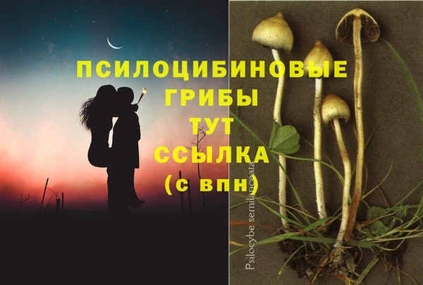 кокаин премиум Вязники