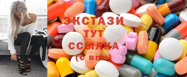mix Вяземский