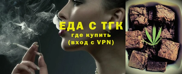 mix Вяземский